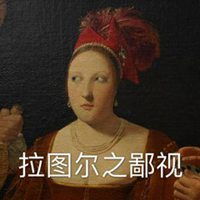 网红快手清晰头像女生微信头像图片大全