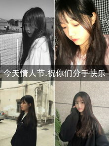 拾柒是你的宝贝嘛的主页快手直播