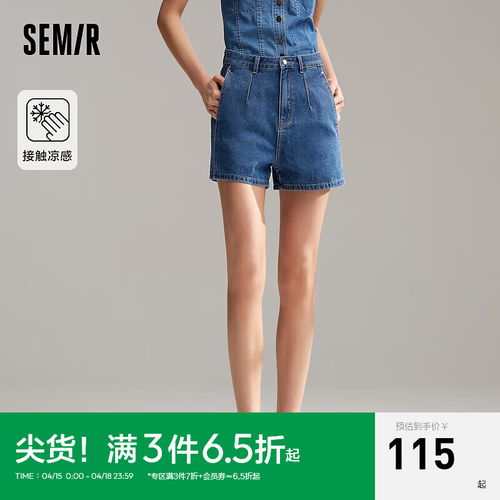 abercrombiefitch女装24春夏curvelove复古美式高腰阔腿牛仔裤3584271白色29s15576a