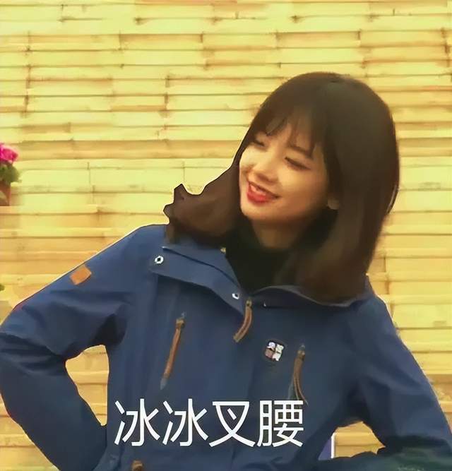 王冰冰徐嘉余还在恋爱爆料者坚称两人依然是情侣,放话不怕被告