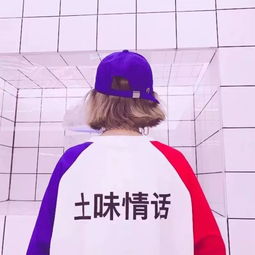 情侣头像有你,真好