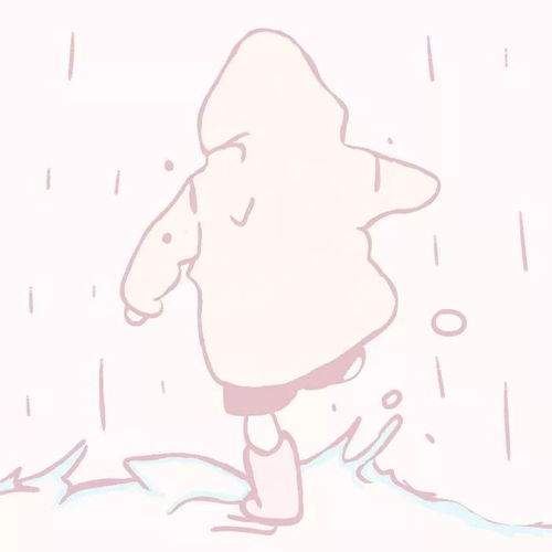 抖音情人节情侣头像