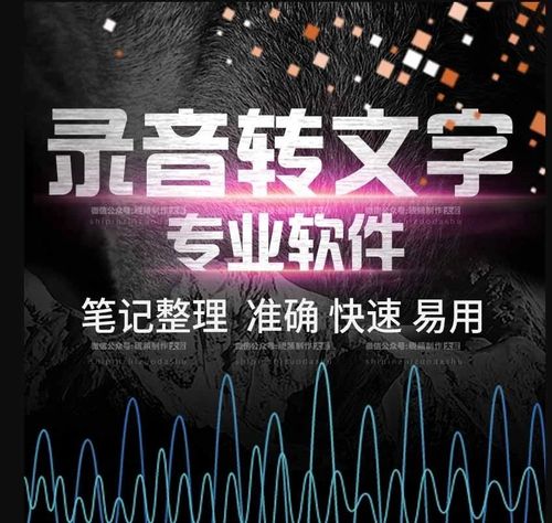 同样是pr加字幕,为啥你要2小时而别人只用5分钟这个方法学起来