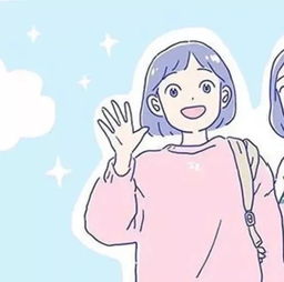 社团招新嗨要一起玩吗