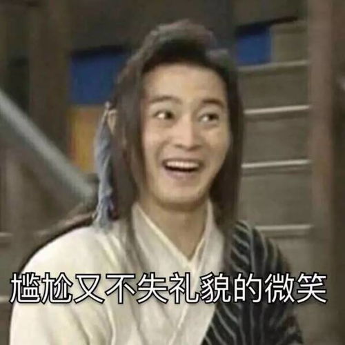 惊悚抖音女神直播卸妆过程千万要做好瞎眼的准备