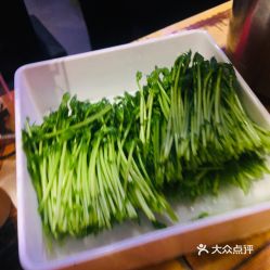 镇甲方鲍螺鸡仙霞西路店的有机活豆苗好不好吃用户评价口味怎么样上海美食有机活豆苗实拍图片大众点评