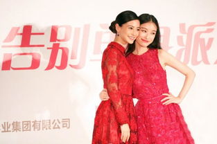 唐嫣杨幂衣品差不多,当红花旦合影谁被秒成绿叶