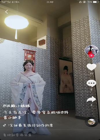 快手里的汉服小姐姐太美了再看抖音汉服美女辣眼睛