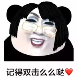 老年至宝儿童玩具这个布鲁斯界最有魔力的乐器坐不住了