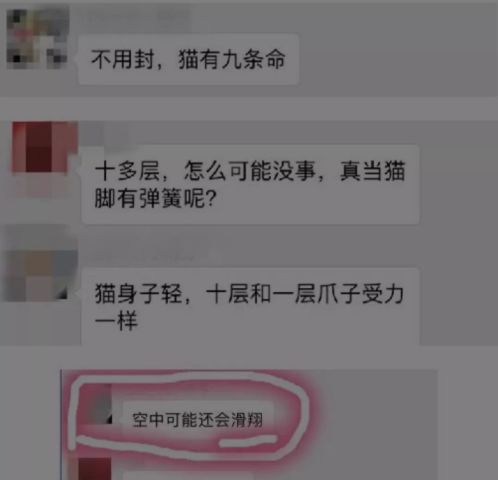 快手头像女生可爱早孕