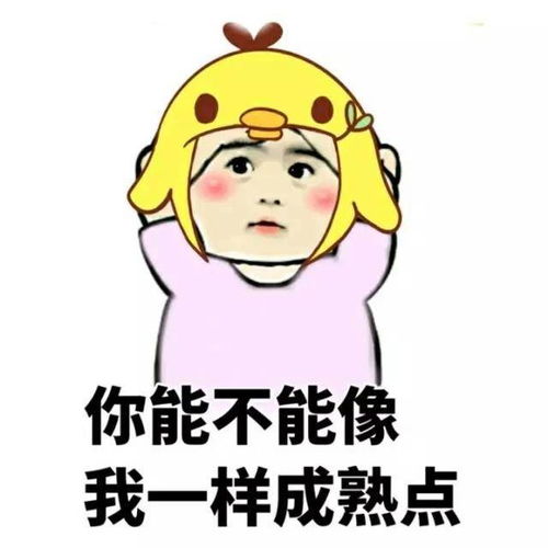 男性真的比女性更怕死吗