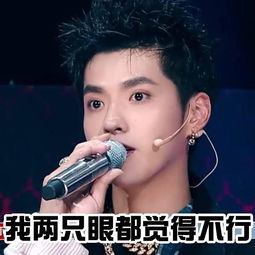 陈冠希认怂了懒理新说唱导演回击,晒帅照被周杰伦点赞