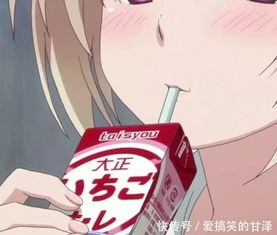 ins风动漫少女头像,就算是南墙,也要撞一撞你的心房