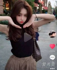 抖音头像太大许静婉