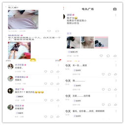 快手冲刺3亿dau狼性与规范化成宿华的首要命题