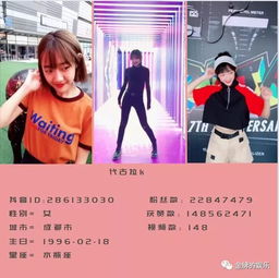 总结2018年抖音十大最火美女,速来看有没有你心目中的女神