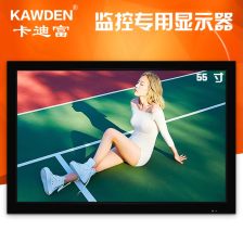 32寸液晶监视器安防专用监控显示屏安防专用高清监控显示器