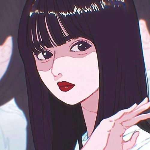 微信头像百看不厌