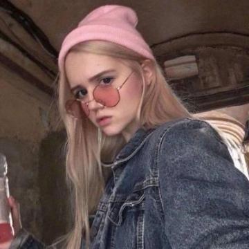 抖音最火欧美女生头像大全世界那么大我们却一起熬夜,女生头像图片