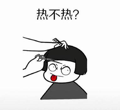抖音山里人努力的图片,山里人努力,山里人图片第7页大山谷图库