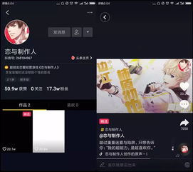 当游戏宣发恋上抖音快手,数据视角下的厂商短视频成绩单