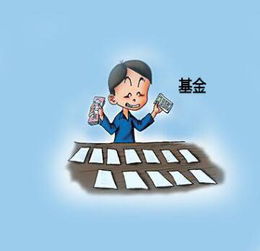 盘点70后80后90后理财观念五大差异