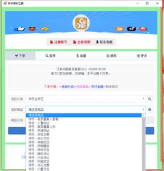 快手软件头像图片下载