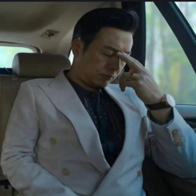 快手二郎头像那人是谁驴嫂平荣
