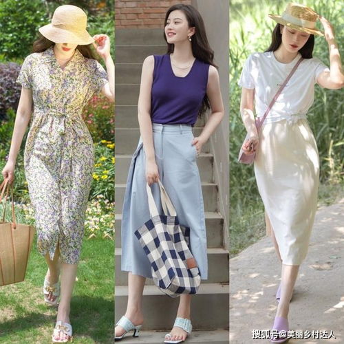 如何穿出高级感跟着这位博主学穿搭,气质优雅,女人味满满