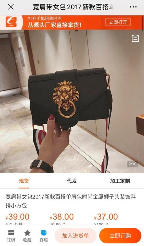签订百亿年框抖音淘宝互相看中了什么