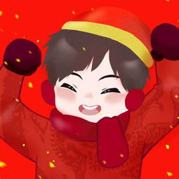 鼠年新头像,新一批春节头像来啦