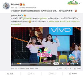 抖音头像图片女生头像代古拉k