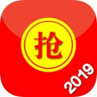 2020春节红包瓜分软件排行榜