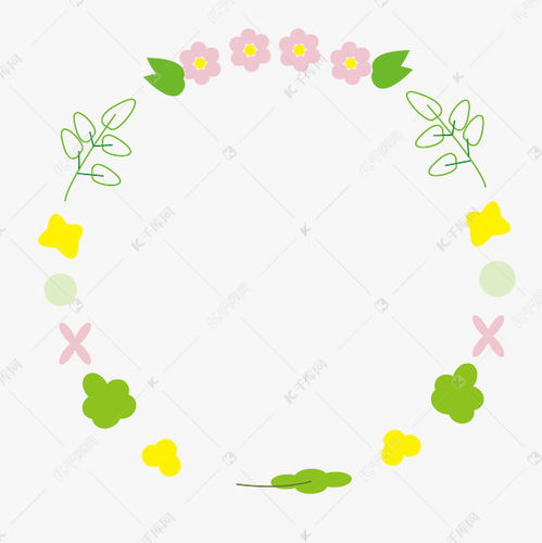 表情清新叶子花圆形边框免抠素材图片免费下载千库网表情