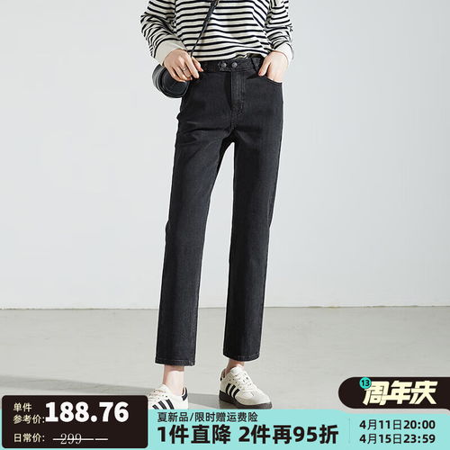 堡晟2019春夏新款女装新品牛仔裤女刺绣弹力紧身长裤ins超火铅笔裤zx44068803蓝色27