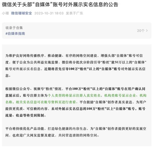 快手原始账号头像图片抖音
