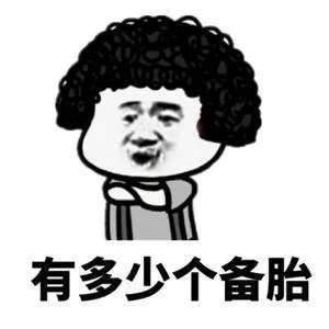 外出办事路过爸妈家,于是进去坐坐