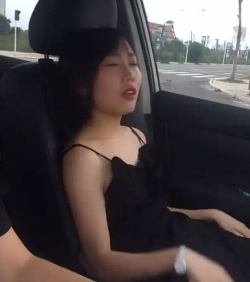 抖音小姐姐真空坐滴滴表情销魂网友又想骗我开滴滴