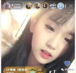 未婚生子出轨聊骚家暴炒作,这对快手网红情侣分手太戏精
