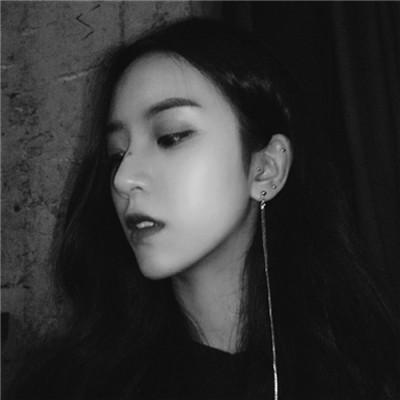 女生头像霸气黑白真人一个人的日子好好照顾自己