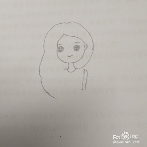 学画简笔画5q版治愈系女孩励志的画法
