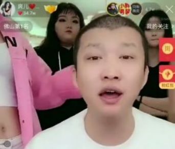 二驴亲吻大灯女徒弟二驴给福布斯保哥特权二驴放话今年不挣钱全部投资快手娜美开播回应仙洋行踪浩南酒后怒骂再喊我阿斗必搂你