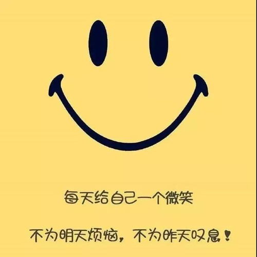 适合发朋友圈人生感悟的经典语录哪一句触动你