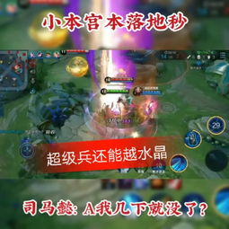 快手王者头像制作素材头像