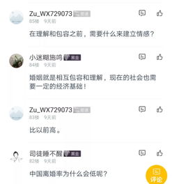 声音真人秀这里有一场好听又任性的广播综艺
