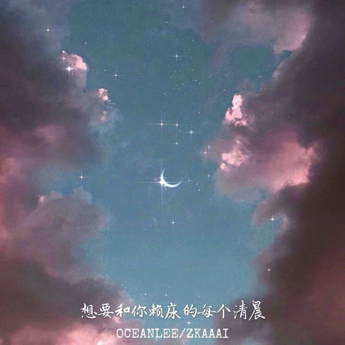 骑上我心爱的小摩托cover静sir