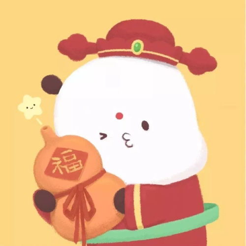 微信头像2020新年