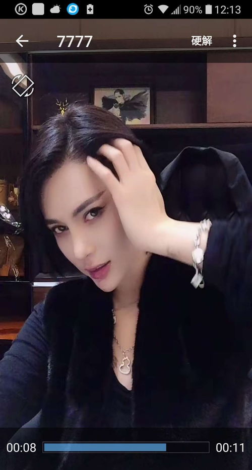 朋友们谁知道这位临沂的男扮女装的快手主播,昨天看到他段子忘了关注了,再想看他的时候怎么也找不回来了