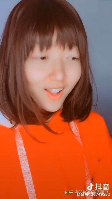 真的有人很认真的觉得抖音那个阿纯好看吗