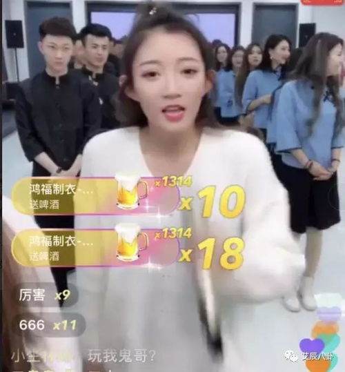 牌牌琦获封新称号铁6定